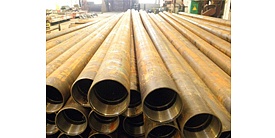 Pipes and casing pipes